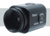 WAT-3500 - 1/2.8” Caméra analogique compacte N&B haute sensibilité multi-fonction